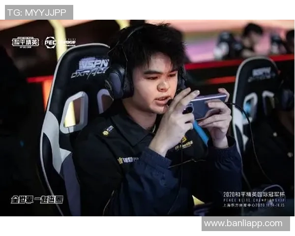 聚焦和平精英：RNG战队如何掌控比赛节奏与策略分析