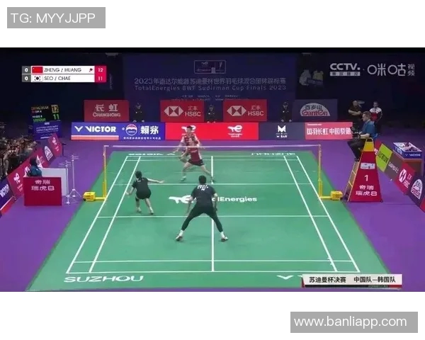 重庆羽毛球队的节奏分析与反思：从胜利到失利的转折之路