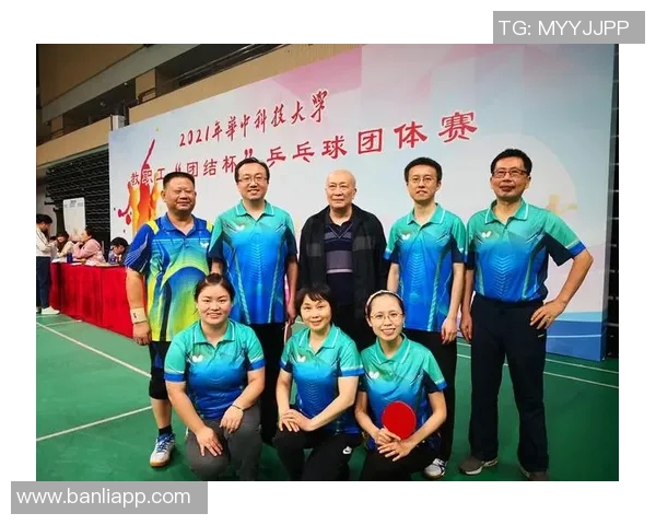 重庆乒乓球队防反体系解析与战术运用探讨