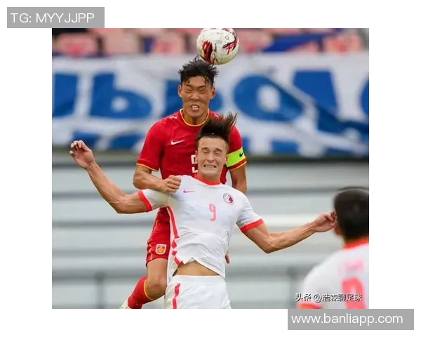 中国队与香港队精彩对决直播全程回顾与分析，球迷不容错过的赛事盛宴