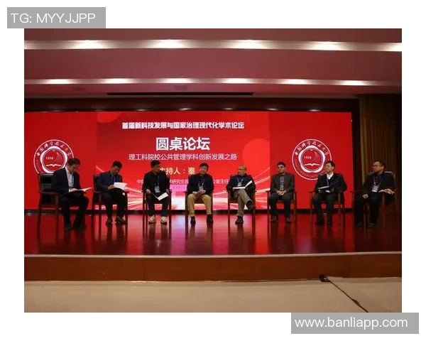 吕俊虎：在科技创新浪潮中引领未来发展的青年领袖之路