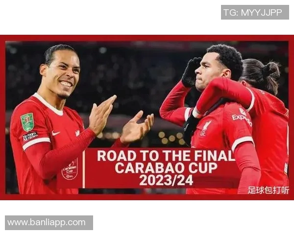 布莱克本对阵利物浦精彩直播全程回顾与赛后分析