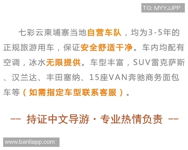 探索奥蓬达的魅力与文化深度，揭示其在当代社会中的重要性与影响力