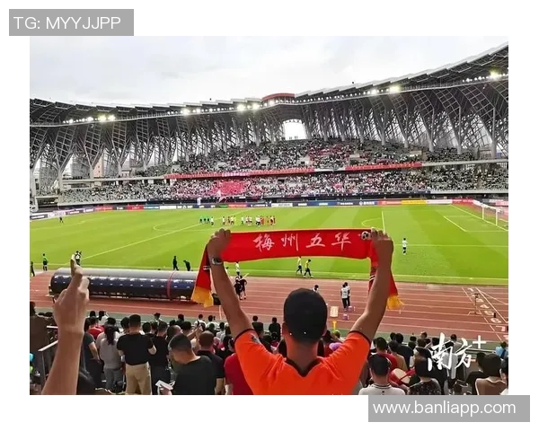 梅州客家迎战内蒙古足球队期待精彩对决展现团队实力与竞技精神