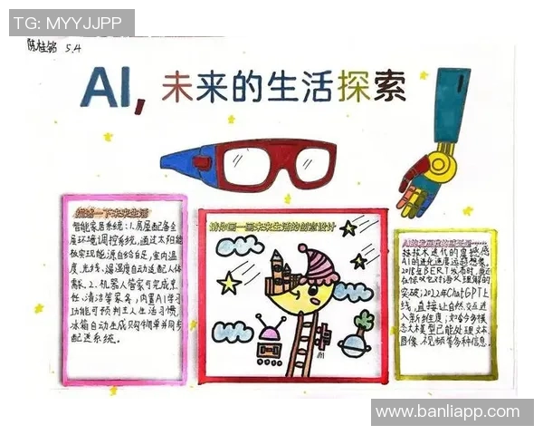 朱荣振：探索科技与人文交融的未来之路与实践探索