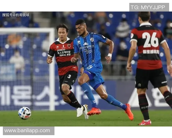 蔚山现代与济州联2019赛季精彩对决回顾与分析