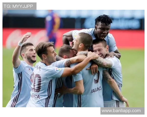 马拉加与塞尔塔历史交锋战绩分析及近期表现对比