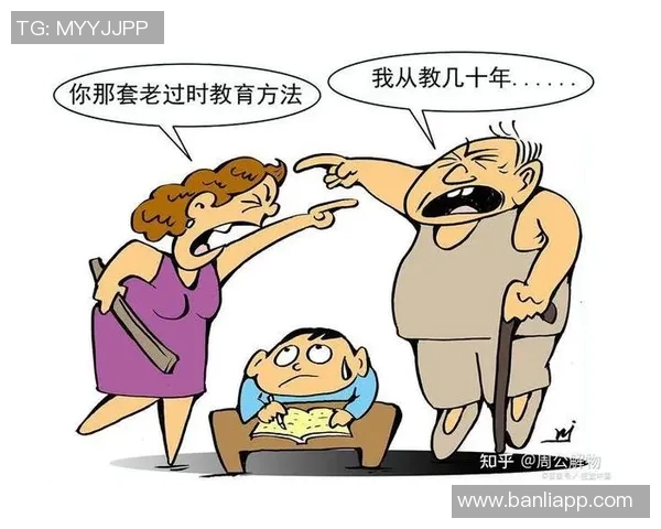 中国妈妈与德国三金牛的文化碰撞与育儿理念的深度对比