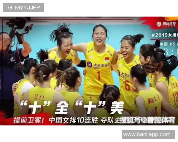 排球比赛经验排行榜揭晓广州排球队荣登第五名展现实力与潜力