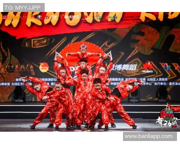 街舞文化的崛起：探秘北京街舞队的运营模式与发展策略MBA