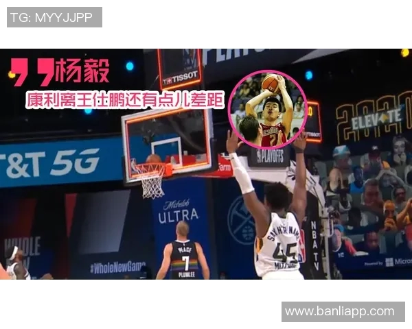 黄蜂与老鹰激战正酣11月26日精彩对决引发球迷热议