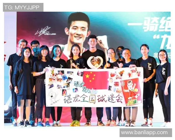 对话王娜：回顾乒乓球生涯的辉煌与挑战分享