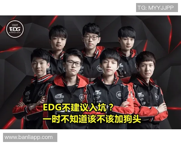 CSGO耐力排行榜揭晓EDG战队荣登第三名引发热议