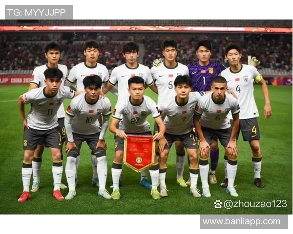 上海足球队在洲际杯中的辉煌征程与历史突破回顾